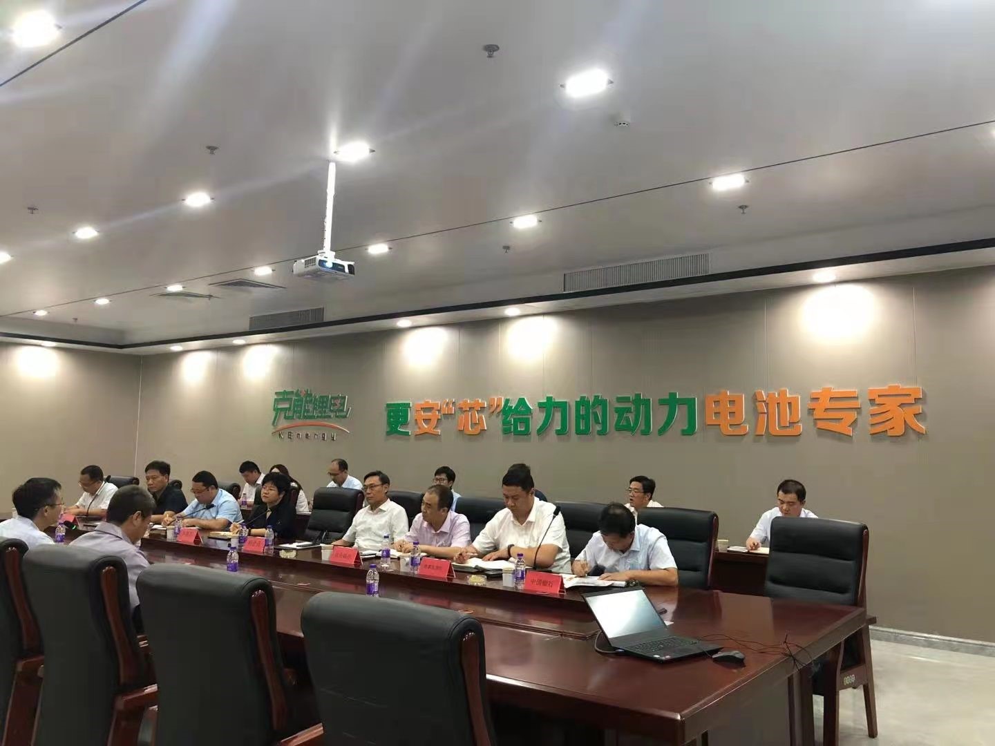 安陽市(shì)城(chéng)鄉(xiāng)一(yī)體(tǐ)化(huà)示範區(qū)管委會(huì)副主任楊會(huì)範在克能(néng)召集銀(yín)企對(duì)接會(huì)（2021年(nián)7月(yuè)9日(rì)）