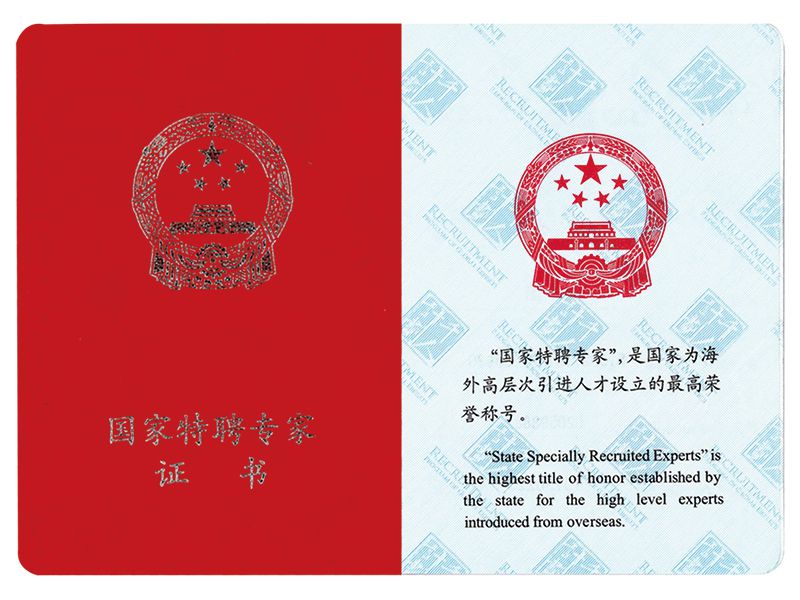 廠(chǎng)房(fáng)廠(chǎng)區(qū)