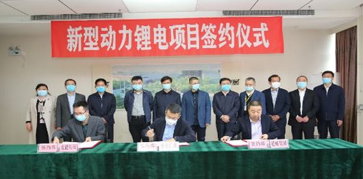 克能(néng)锂電(diàn)項目成功獲得(de)河(hé)南(nán)省科(kē)技(jì)廳2025年(nián)度省重點研發專項支持（2025年(nián)3月(yuè)13日(rì)）